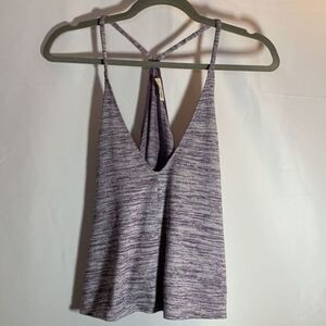 Wilfred Free Purple & Grey Cropped Tank Top